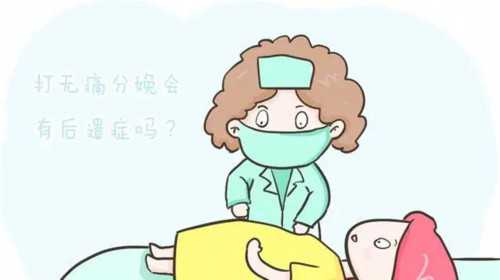 北京试管助孕机构排名前附供卵生子医院名单？_有做代孕的医院吗