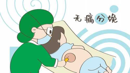 深圳供卵试管婴儿单周费用明细一览，2023借卵试管生男孩费用清单_哪家代孕靠