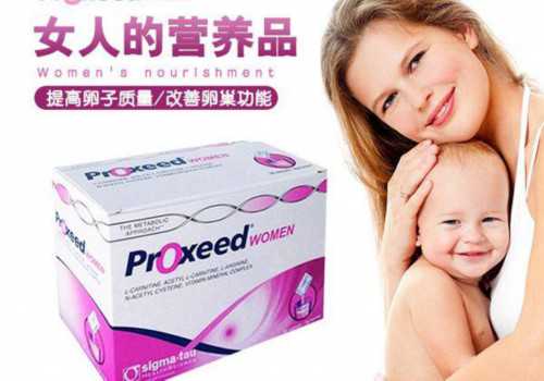 北京试管代孕有哪些|南通试管婴儿需多少钱？