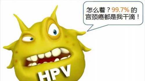 北京hpv疫苗接种点地址及预约电话,北京hpv疫苗接种点地址及预约电话