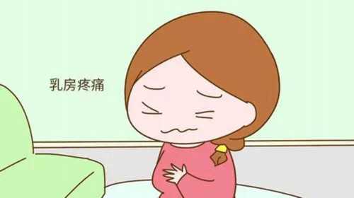 北京医院试管婴儿暂停了吗「泰国试管」,有在北京宝岛医院做试管婴儿的吗？