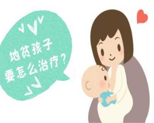北京助孕哪家便宜一点,北京妇产医院做供卵试管生男孩几率大吗？,北京宝岛妇