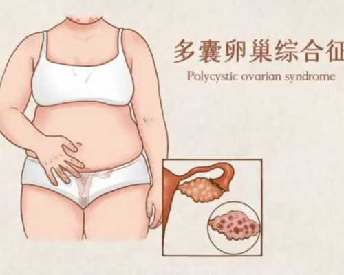 北京十大试管医院排名榜,北京妇产医院能做三代试管婴儿移植手术吗？