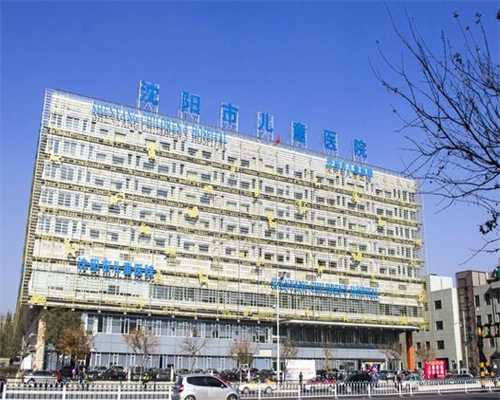 北京试管助孕机构哪家好,北京做三代试管婴儿最好的公立医院是哪一家？