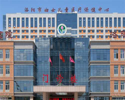 北京北医三院做供精试管，单购买精子大概多少钱？