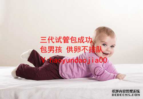 国内可以供卵的医院_北京窦医生讲不孕地址_怀孕期间我可以用酒精擦脚吗