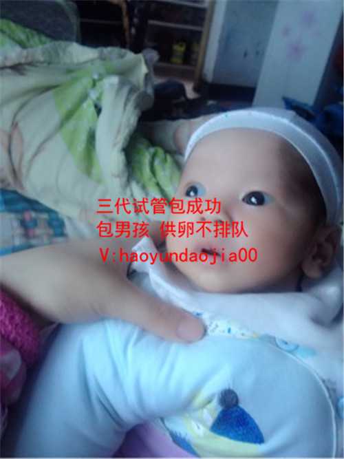北京传承生殖医学_北京卵巢早衰的如何治疗_双胎妊娠是否有两个妊娠囊？