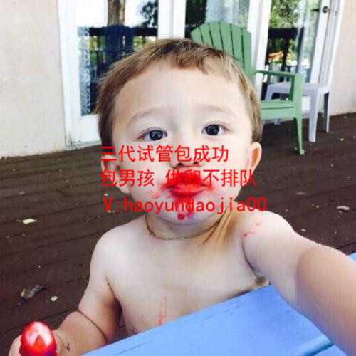 北京送子鸟医院助孕_北京助孕中心咨询坤和助孕_孕妇每天可以吃番薯吗