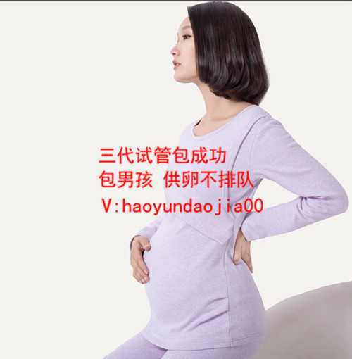 北京高鹰生殖中心_北京卵巢早衰治疗排行榜_怀孕后乳头发痒时该怎么办
