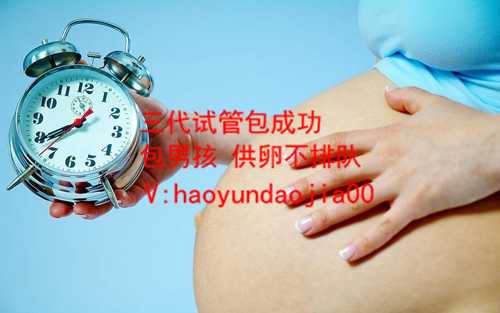 北京不孕不育医院总院_中国每年赴美生子人数_怀孕期间十二指肠溃疡怎么办