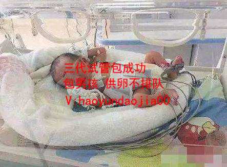 北京供卵试管哪家好_北京医院做试管婴儿多少钱_代孕有多少钱_代孕公司包男孩