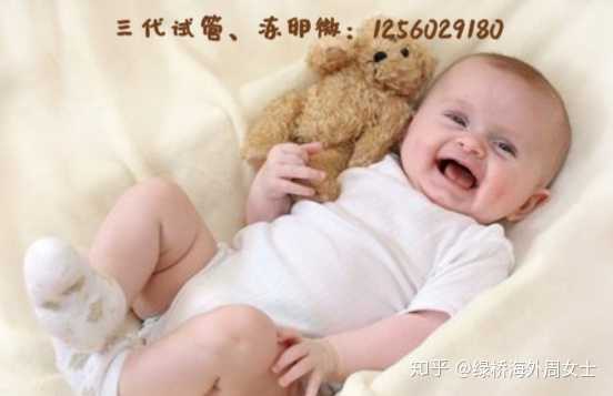北京帮人助孕多少钱,北京协和医院供卵试管总费用一览,北京306医院生殖中心借