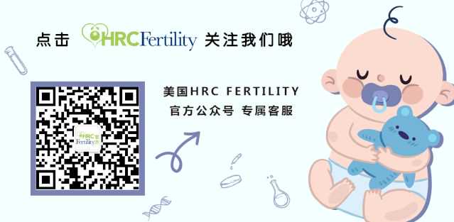 北京三代试管婴儿最好的医院排名榜是什么？?